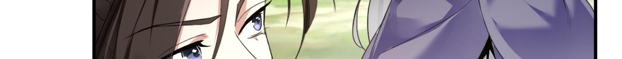 02 注孤生了？！171