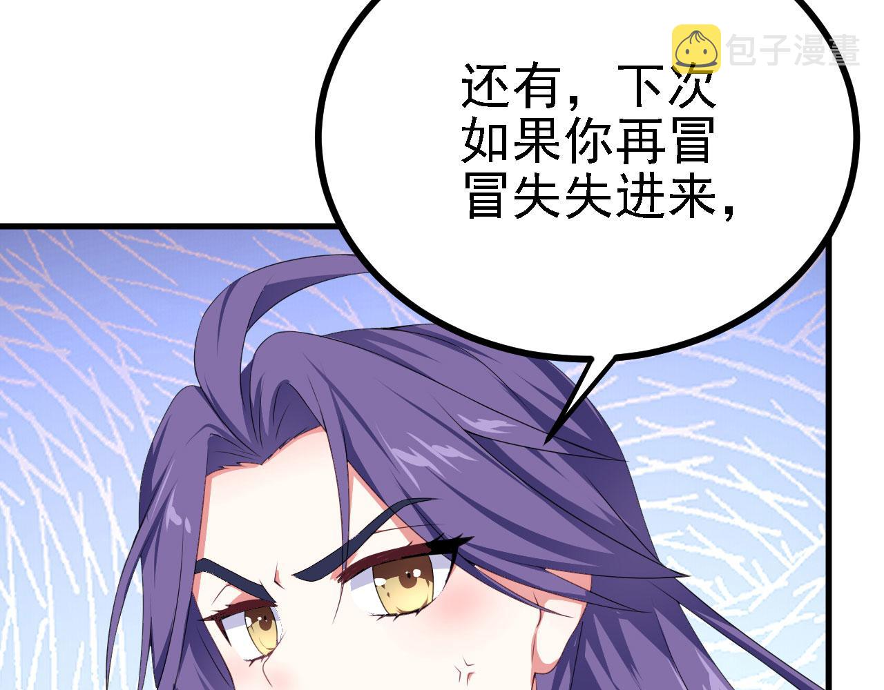 36三种快乐33