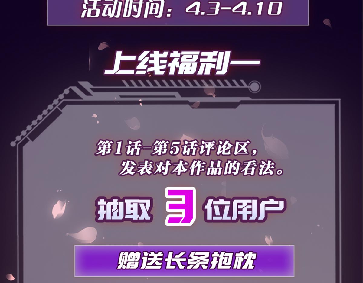 05 深山萌兽182