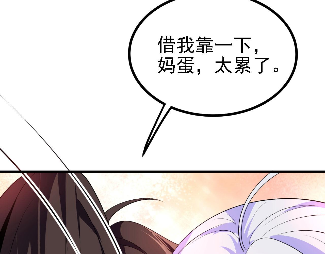 25天使来了，退退退！126