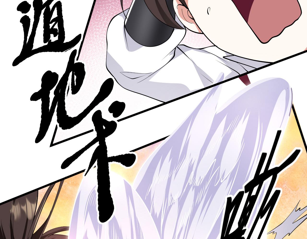 26林烨，你要小心了35