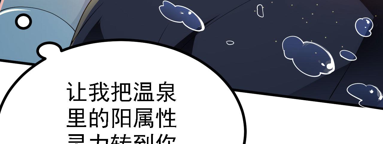 22 林少侠，做个交易吗？12