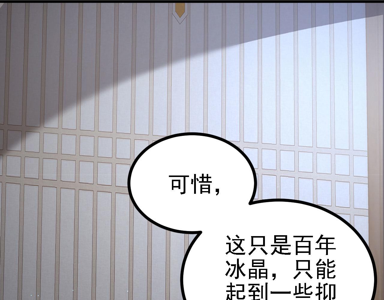 36三种快乐22