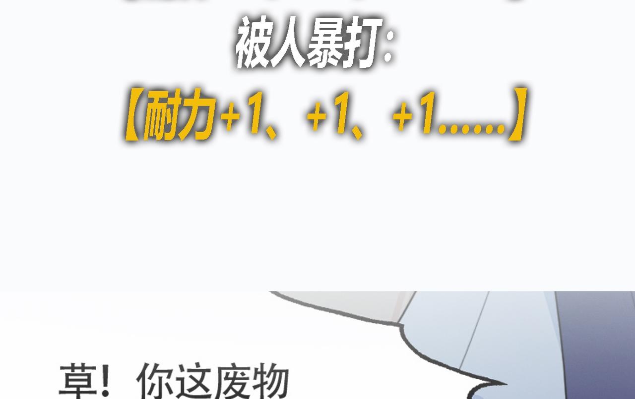序章35