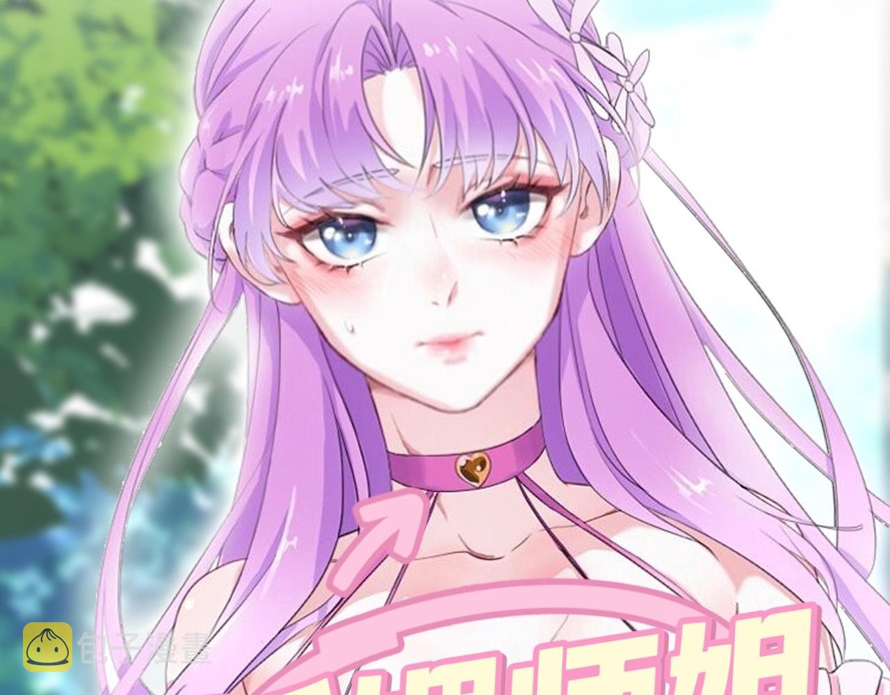 序章65