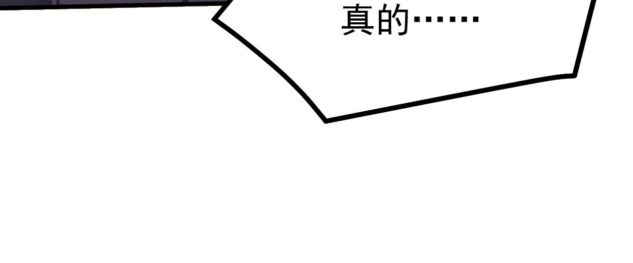 17 三人行，必有路痴焉133