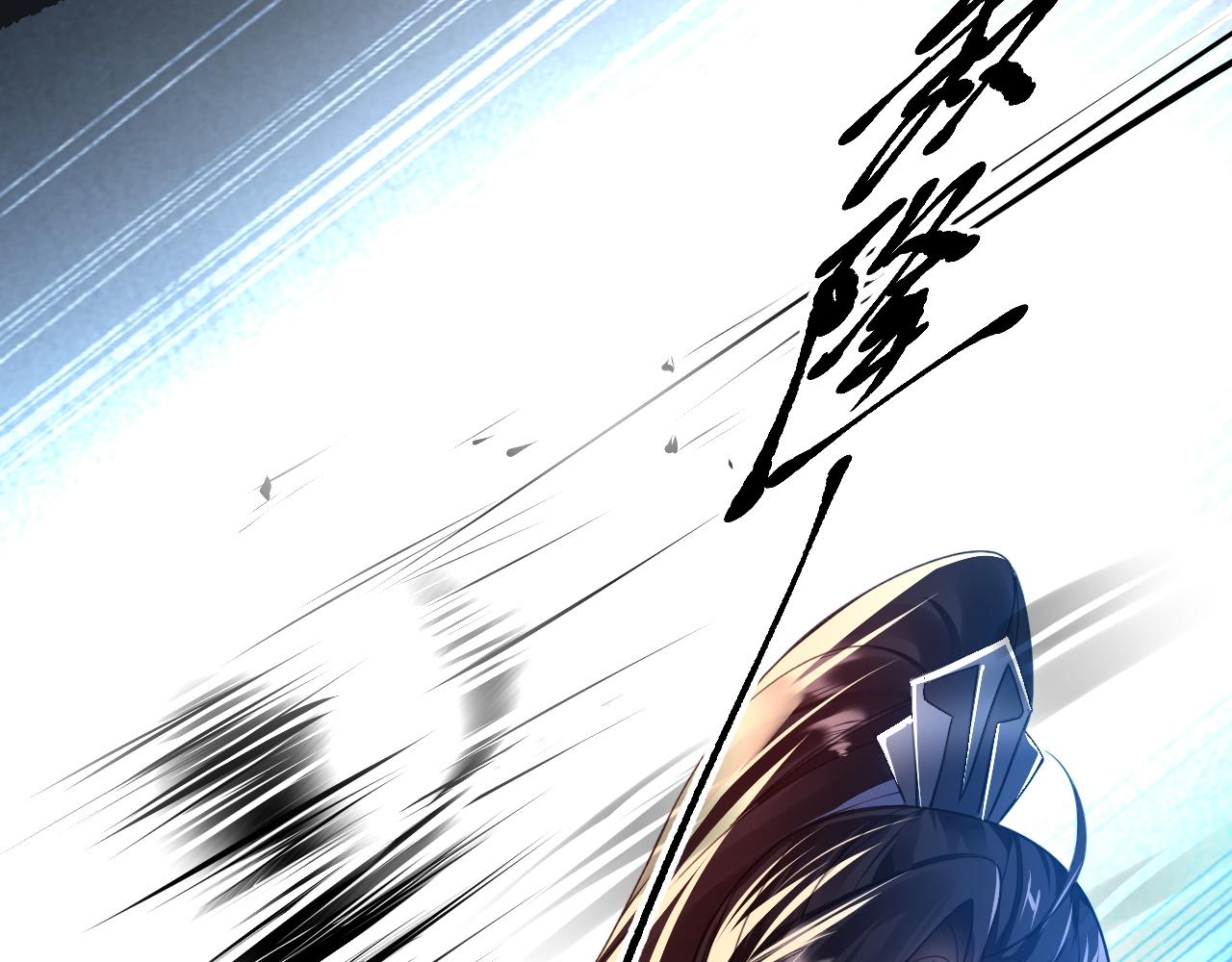 02 注孤生了？！165