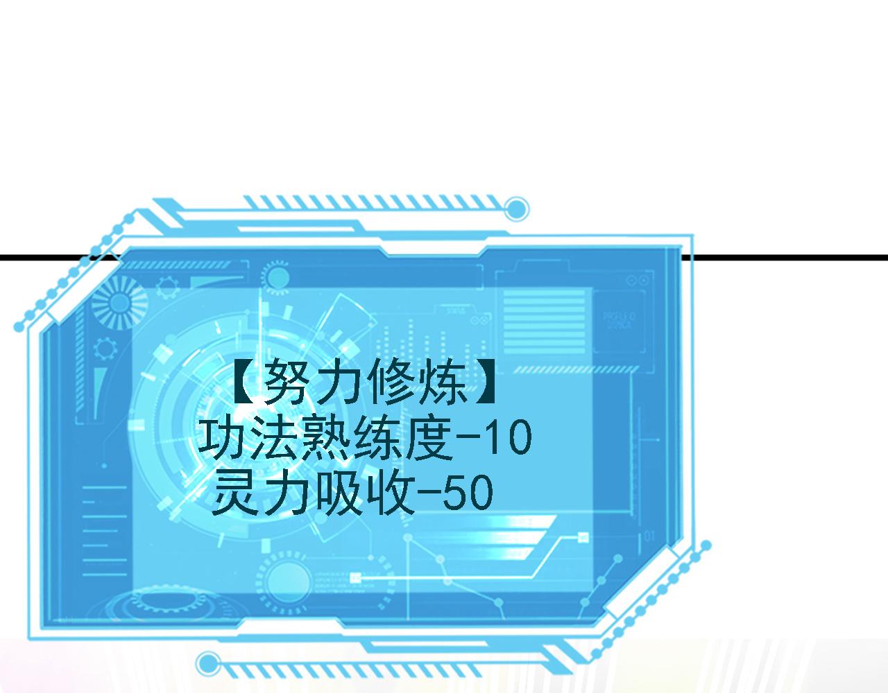 26林烨，你要小心了14