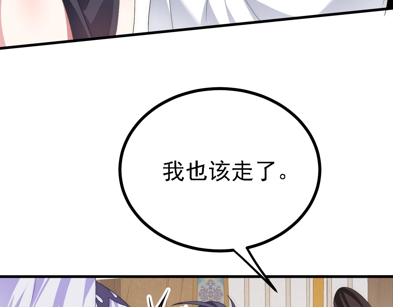 42重逢40