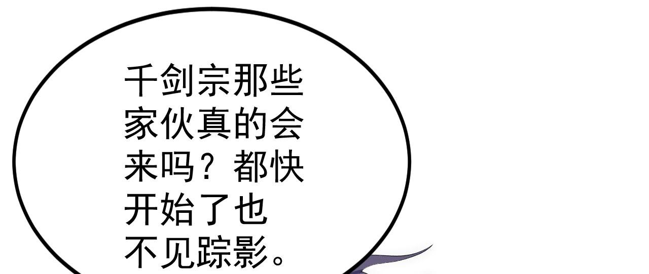 15 三无少年郎59
