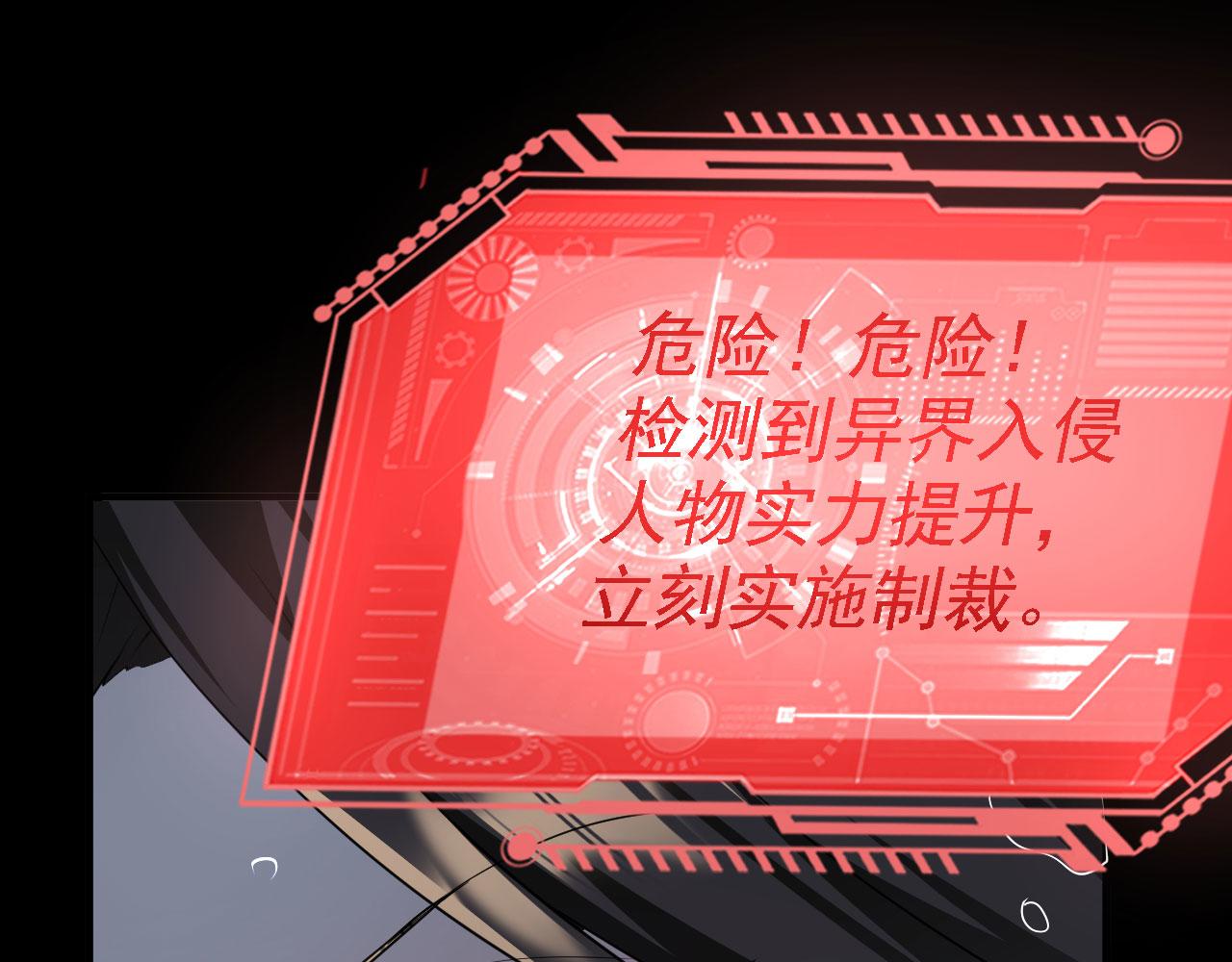 21  真男人74