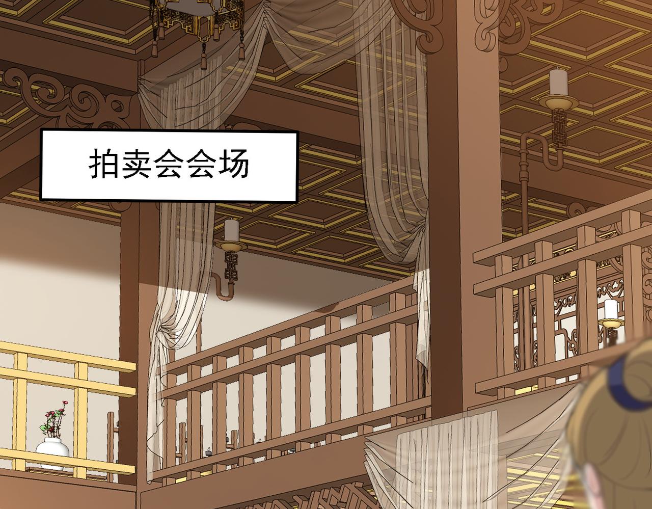 29天诛门0