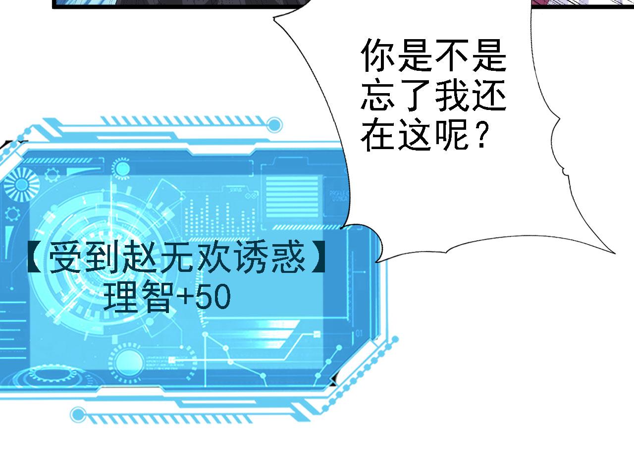 39私生崽儿74
