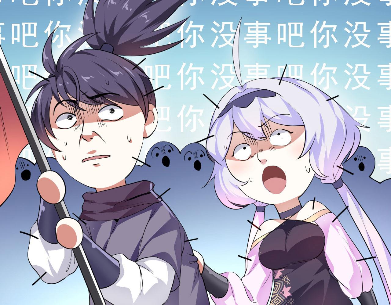 13 你是我的神49