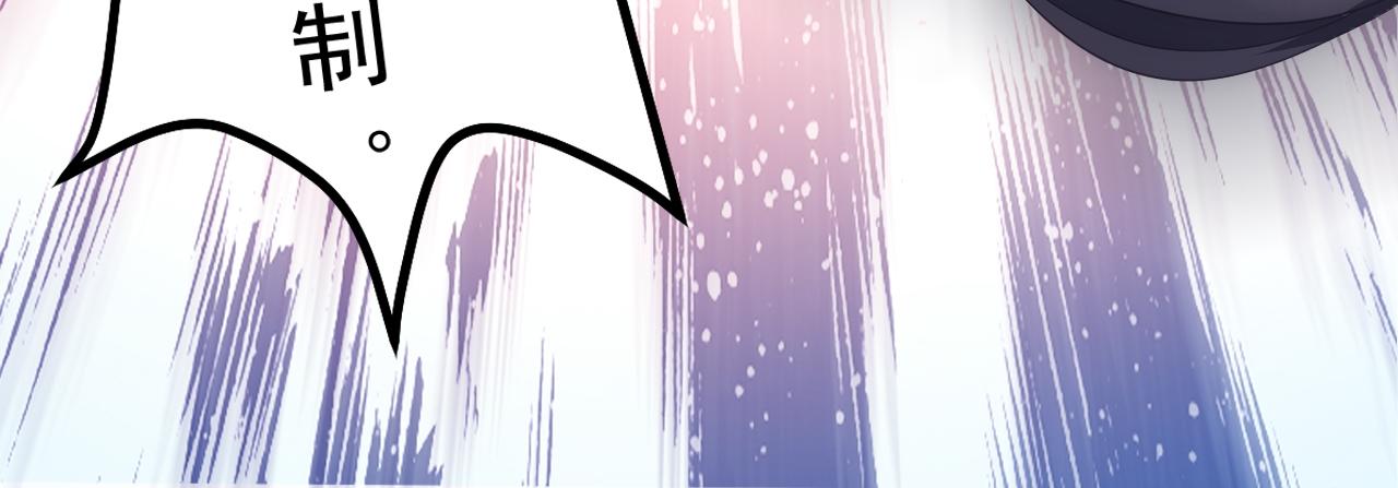 02 注孤生了？！123