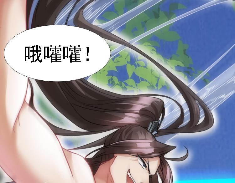 01 因果反转的诅咒192