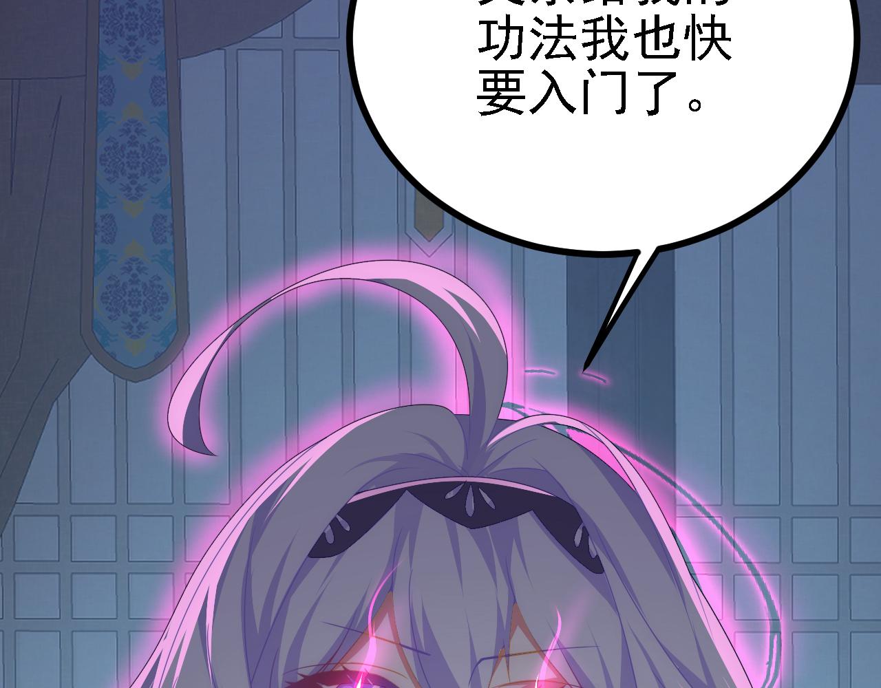42 重逢50
