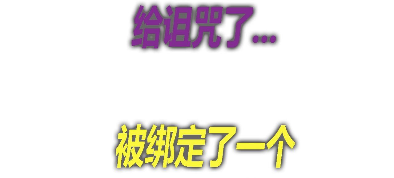 序章23