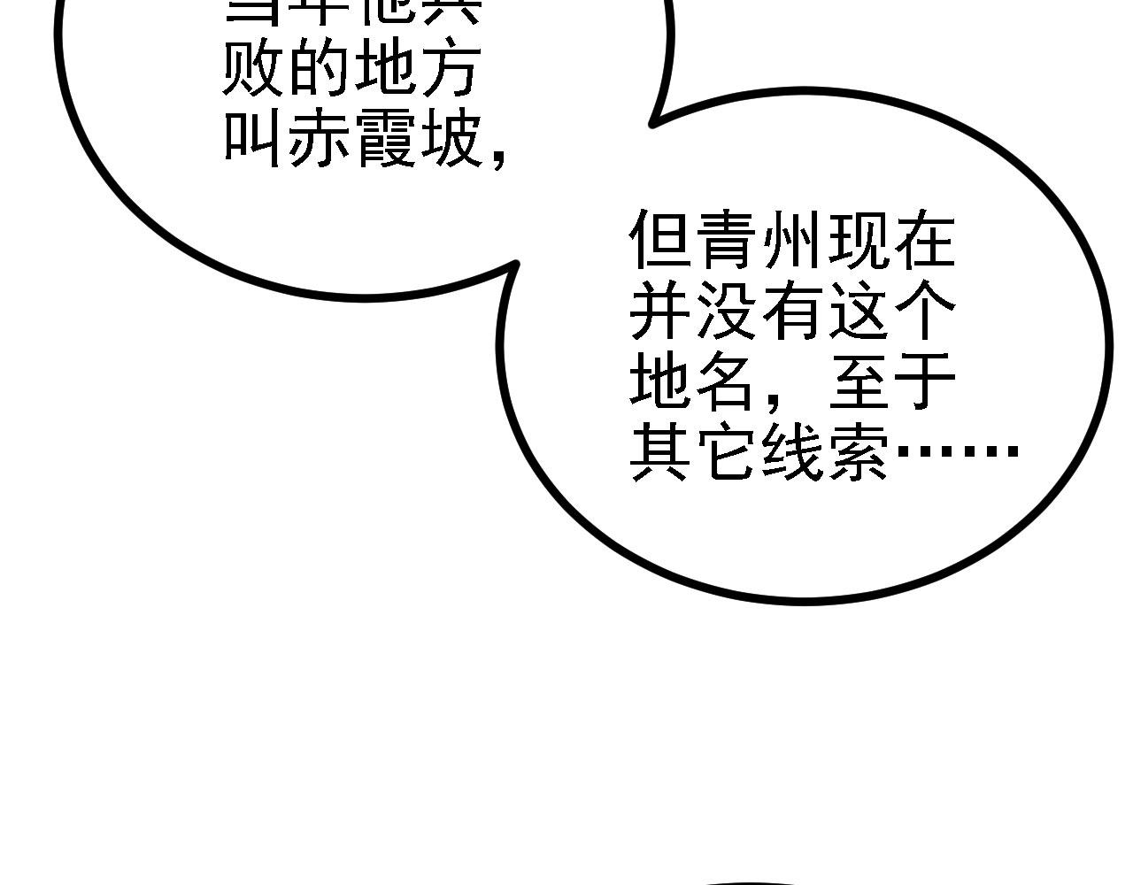 39私生崽儿98