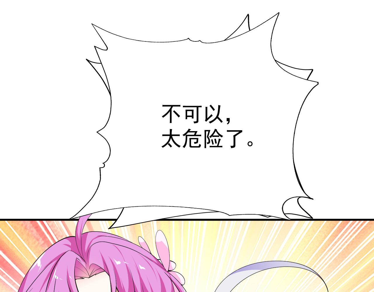 17 三人行，必有路痴焉98