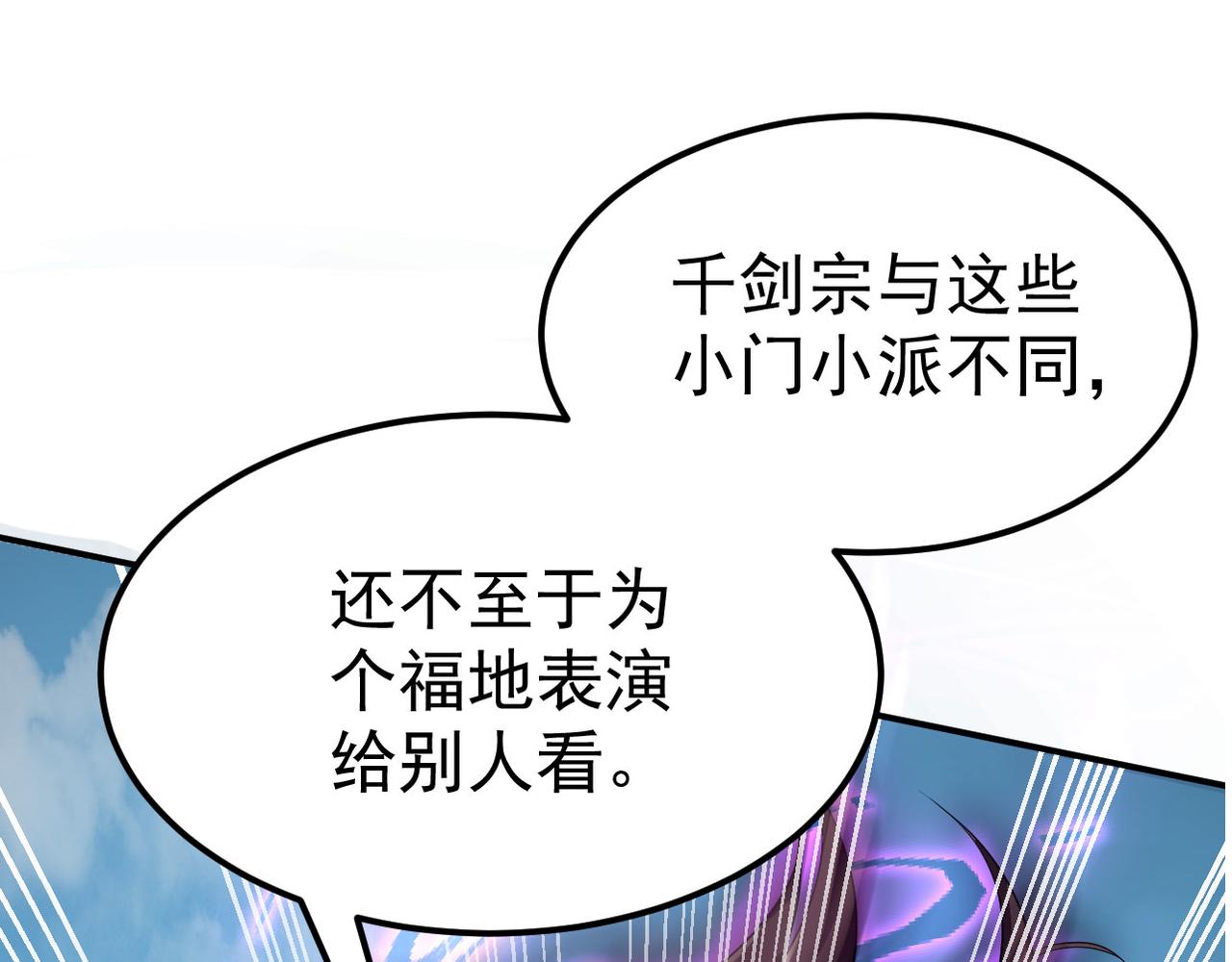 15 三无少年郎77