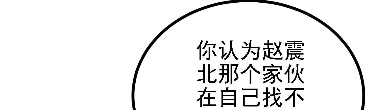 39私生崽儿99