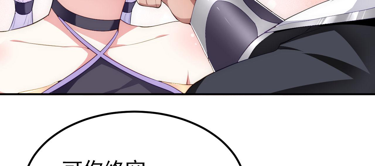 15 三无少年郎26