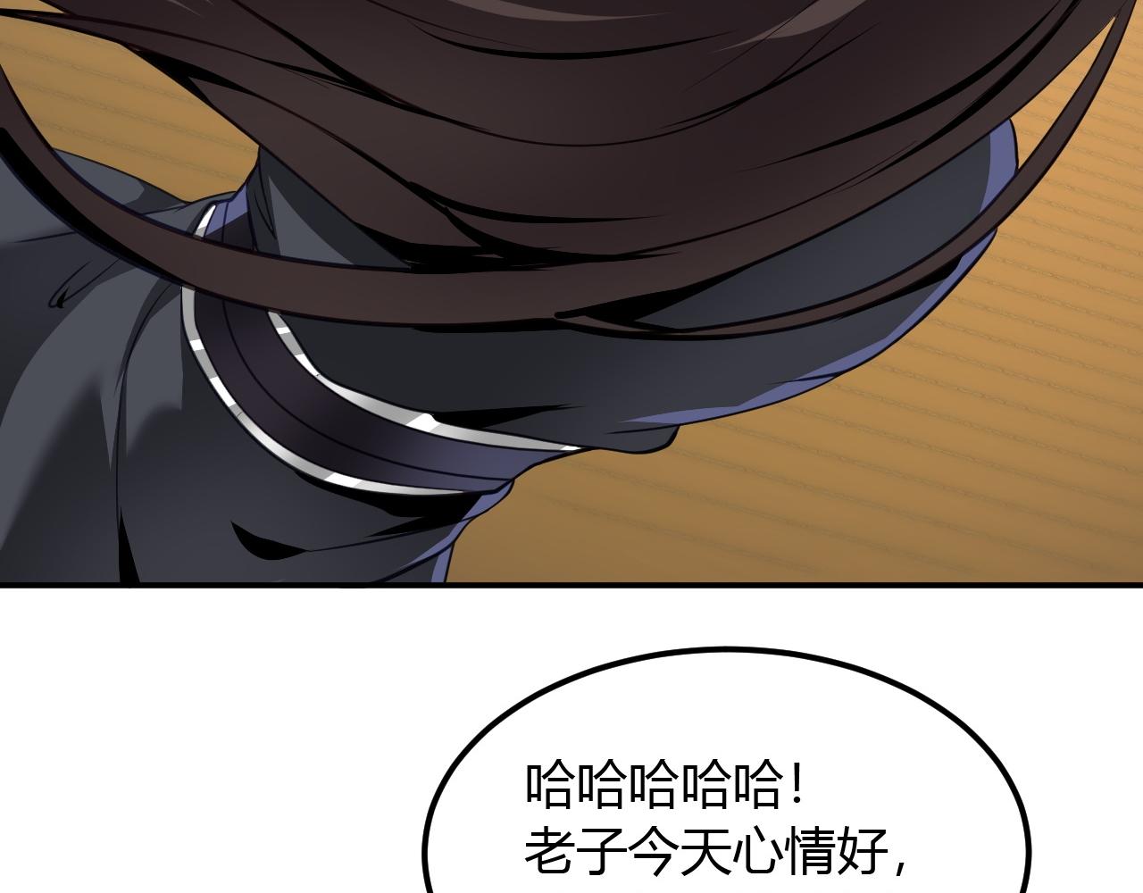 03 奇怪的要求186