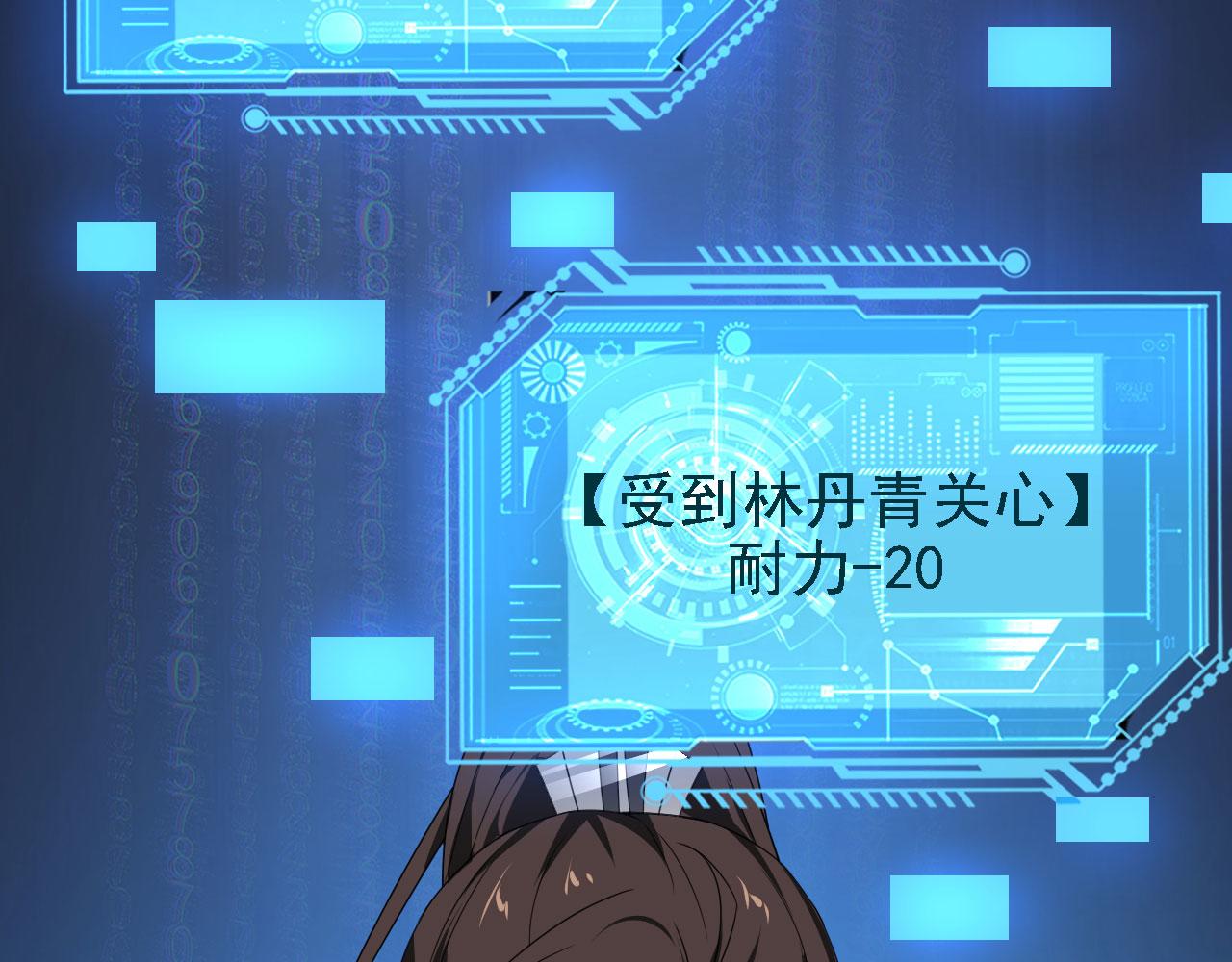 36三种快乐96