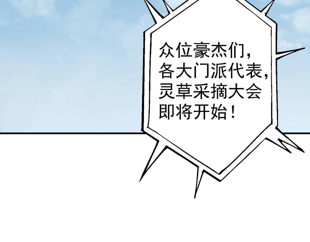 15 三无少年郎58