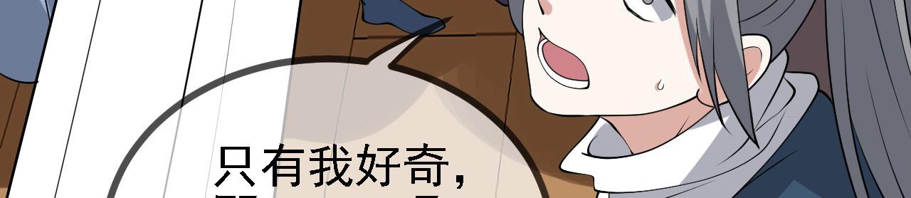 30你敢和我抢拍！6