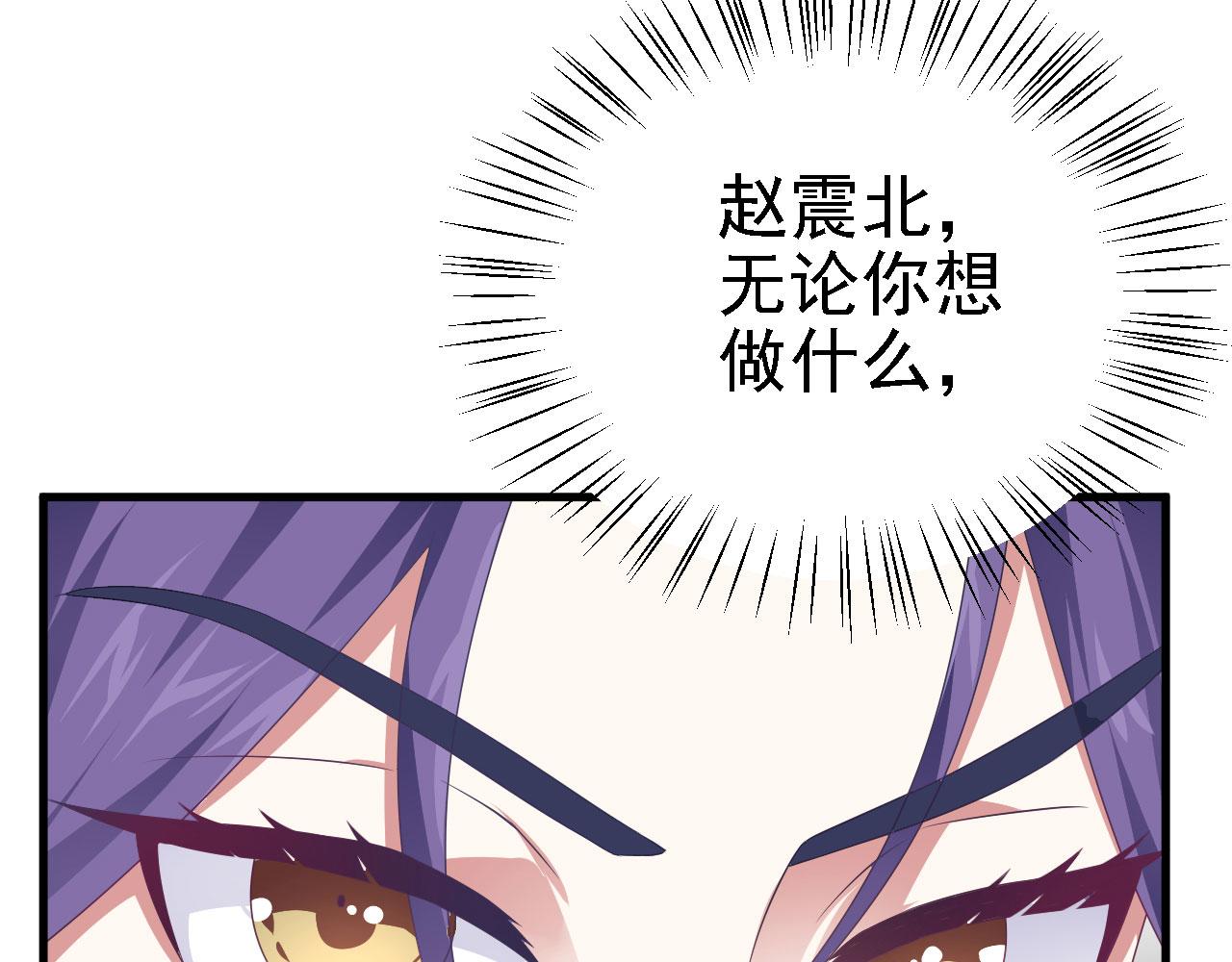 36三种快乐44