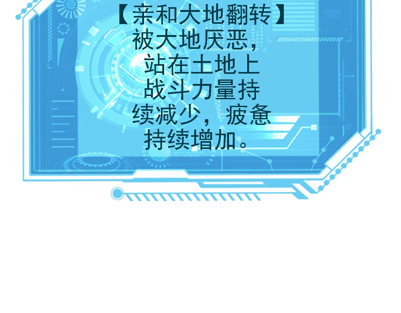 26林烨，你要小心了40