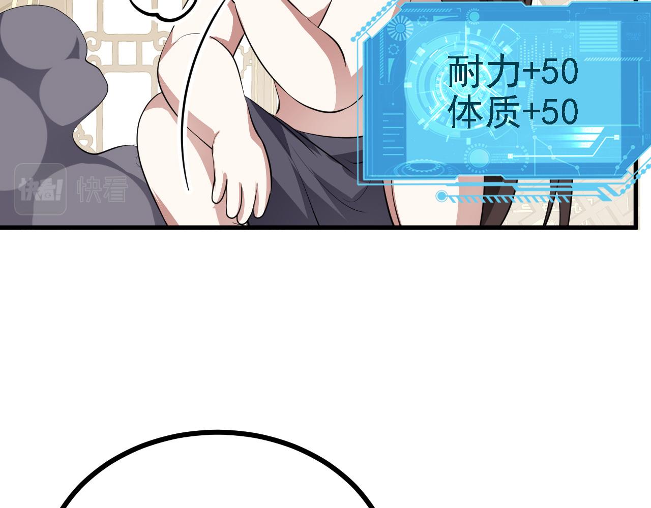 32下丹公鸡95