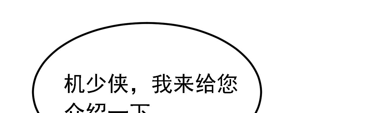 04 百剑宗求助98