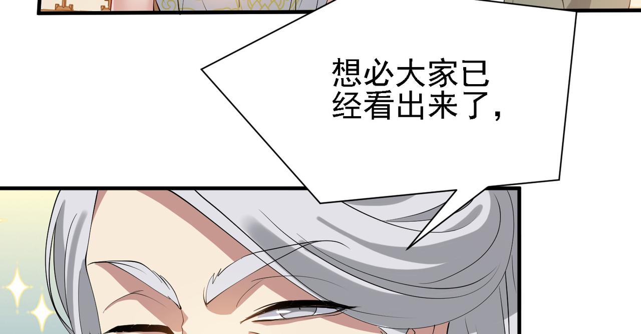 29天诛门27