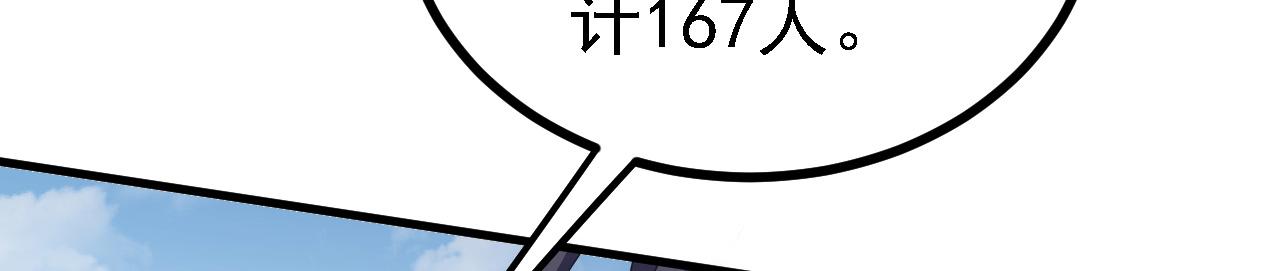 37无情家族42