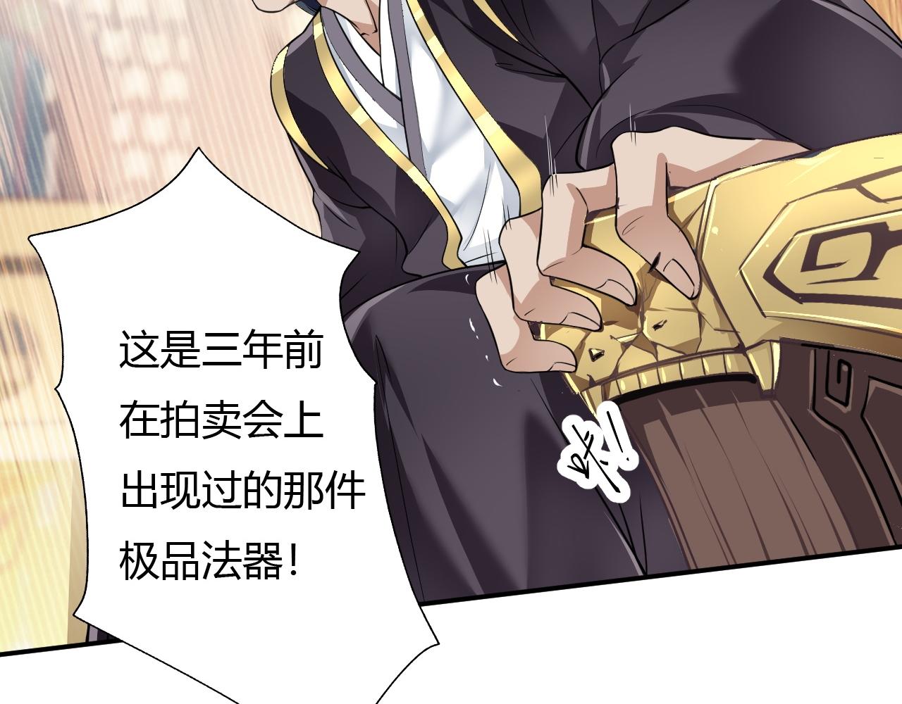 03 奇怪的要求89
