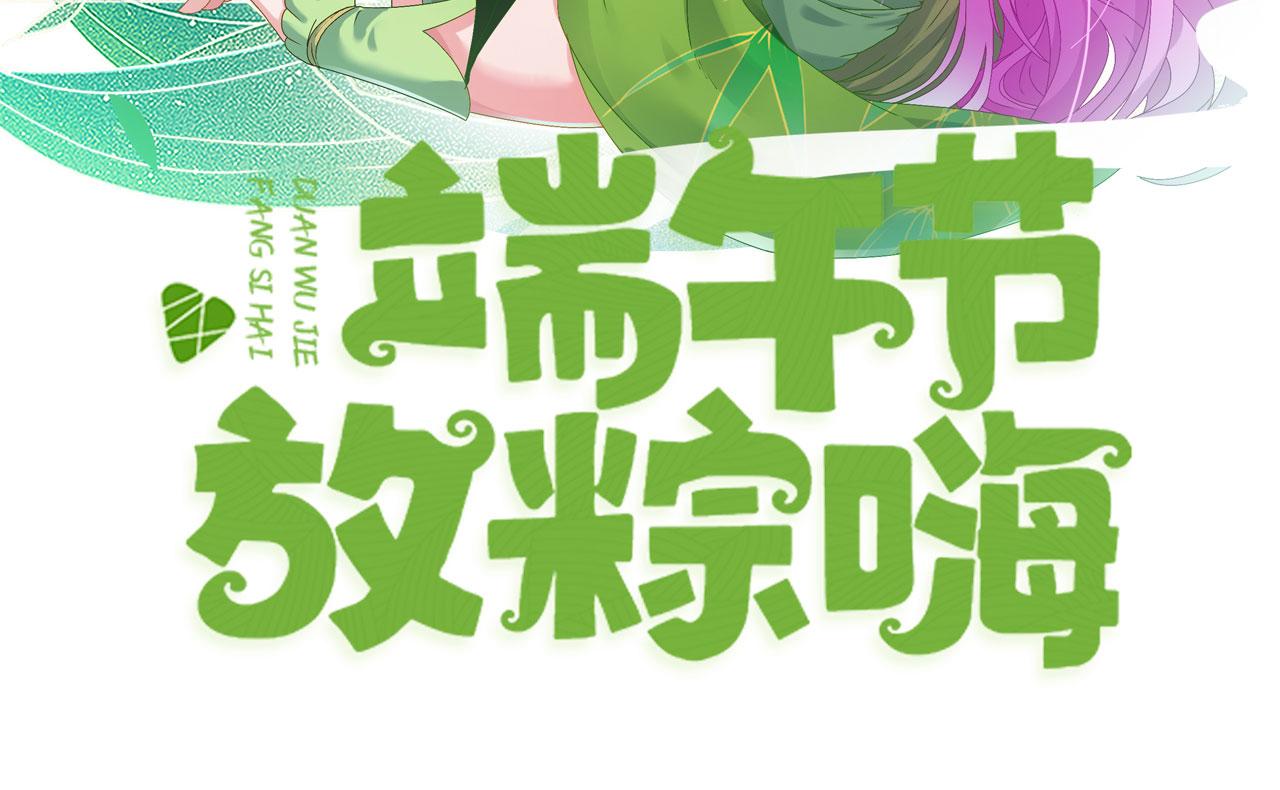 21  真男人126