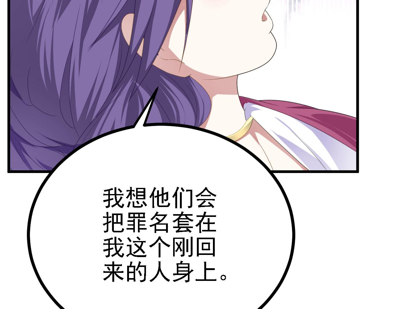 39 私生崽儿24