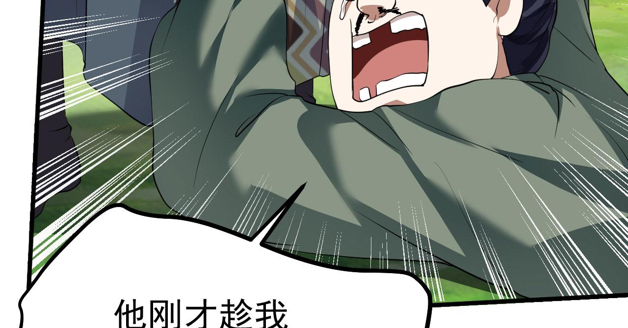 16 招蜂引蝶5