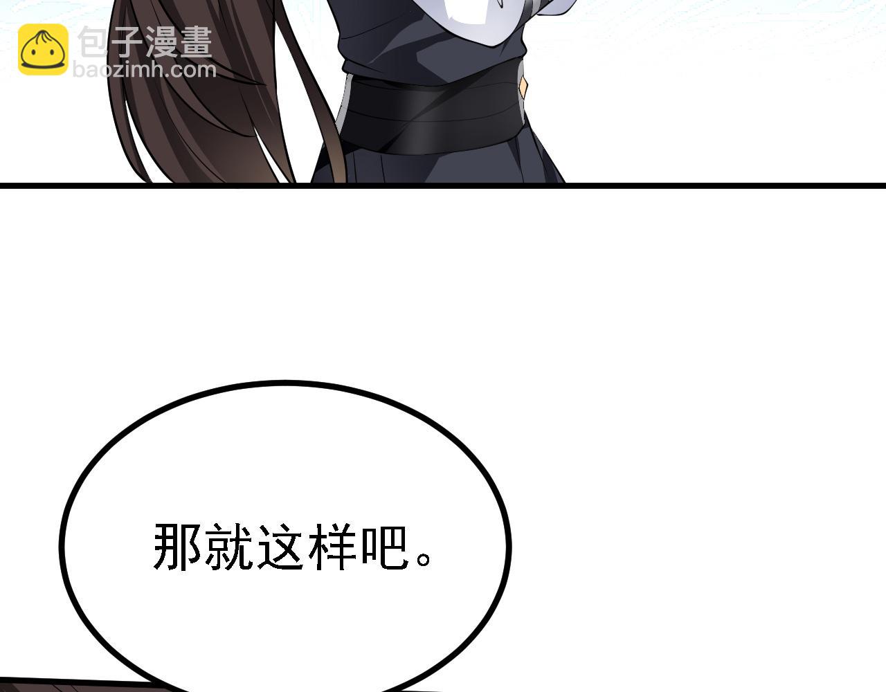 24 灵心网28
