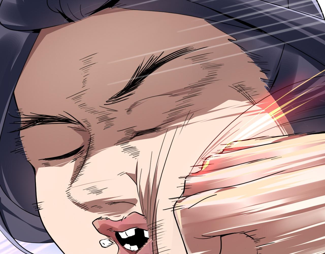 02 注孤生了？！163