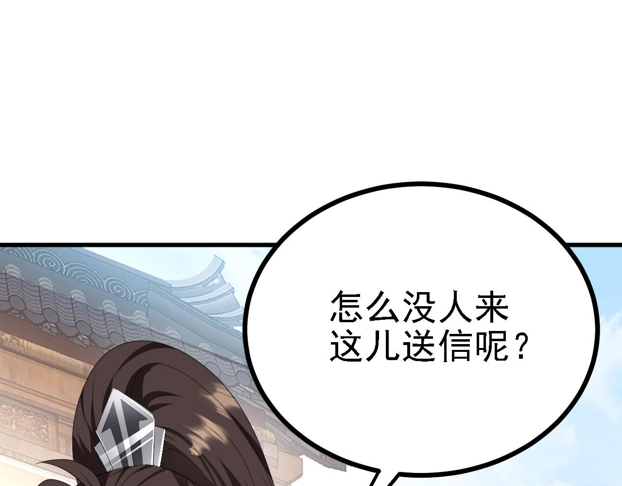 36三种快乐18