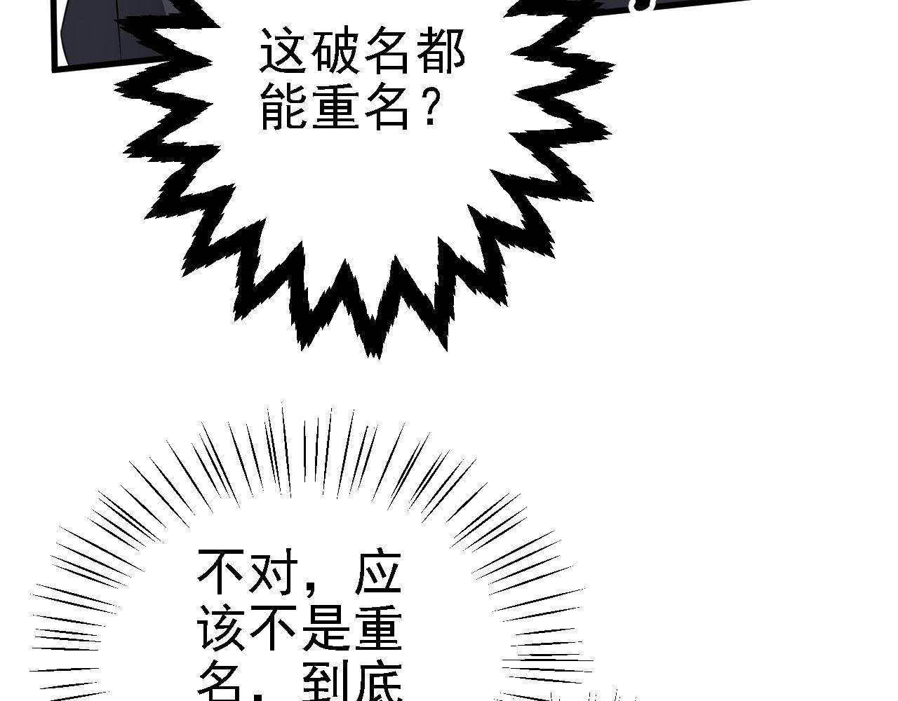 34赵无欢34