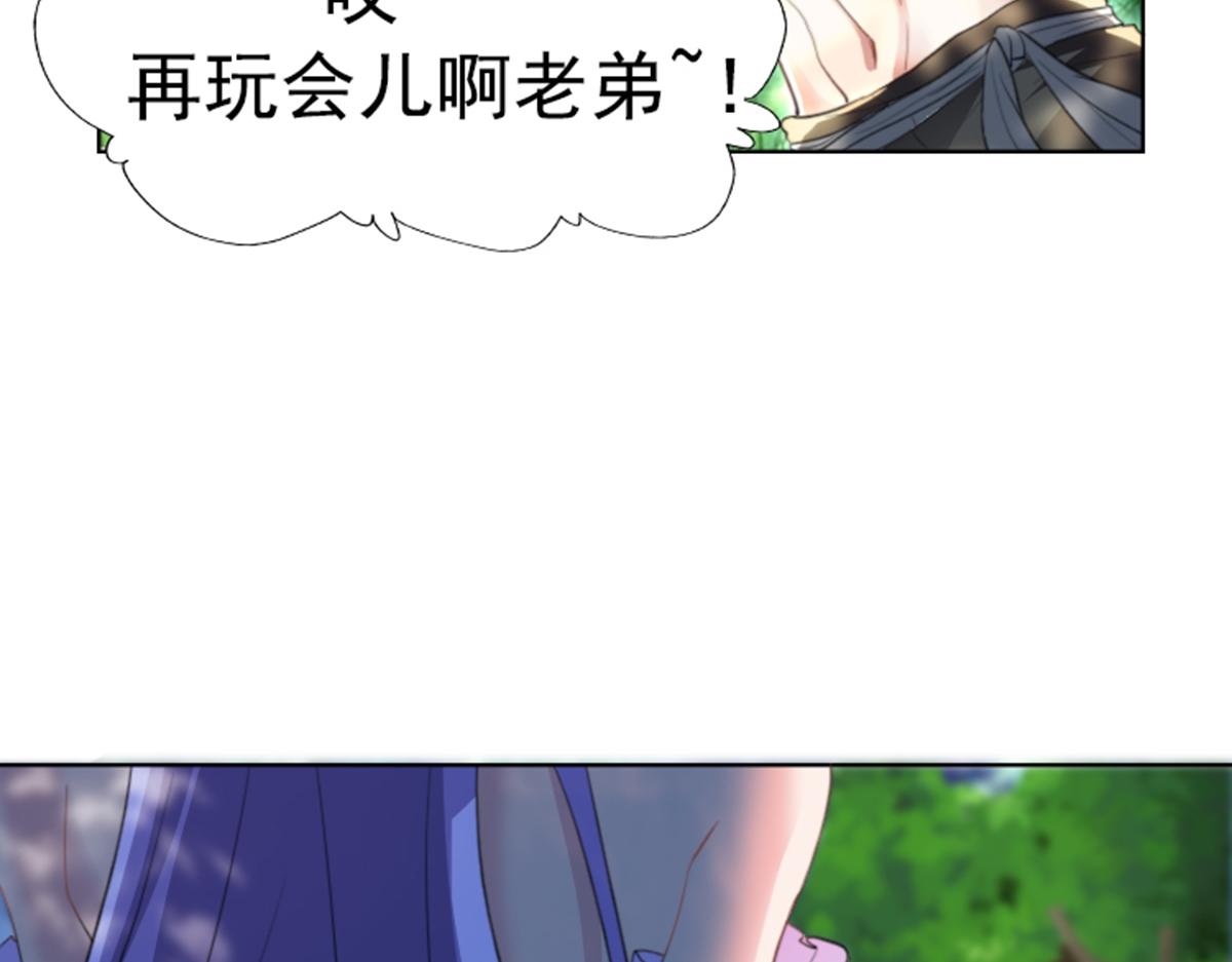 01 因果反转的诅咒235