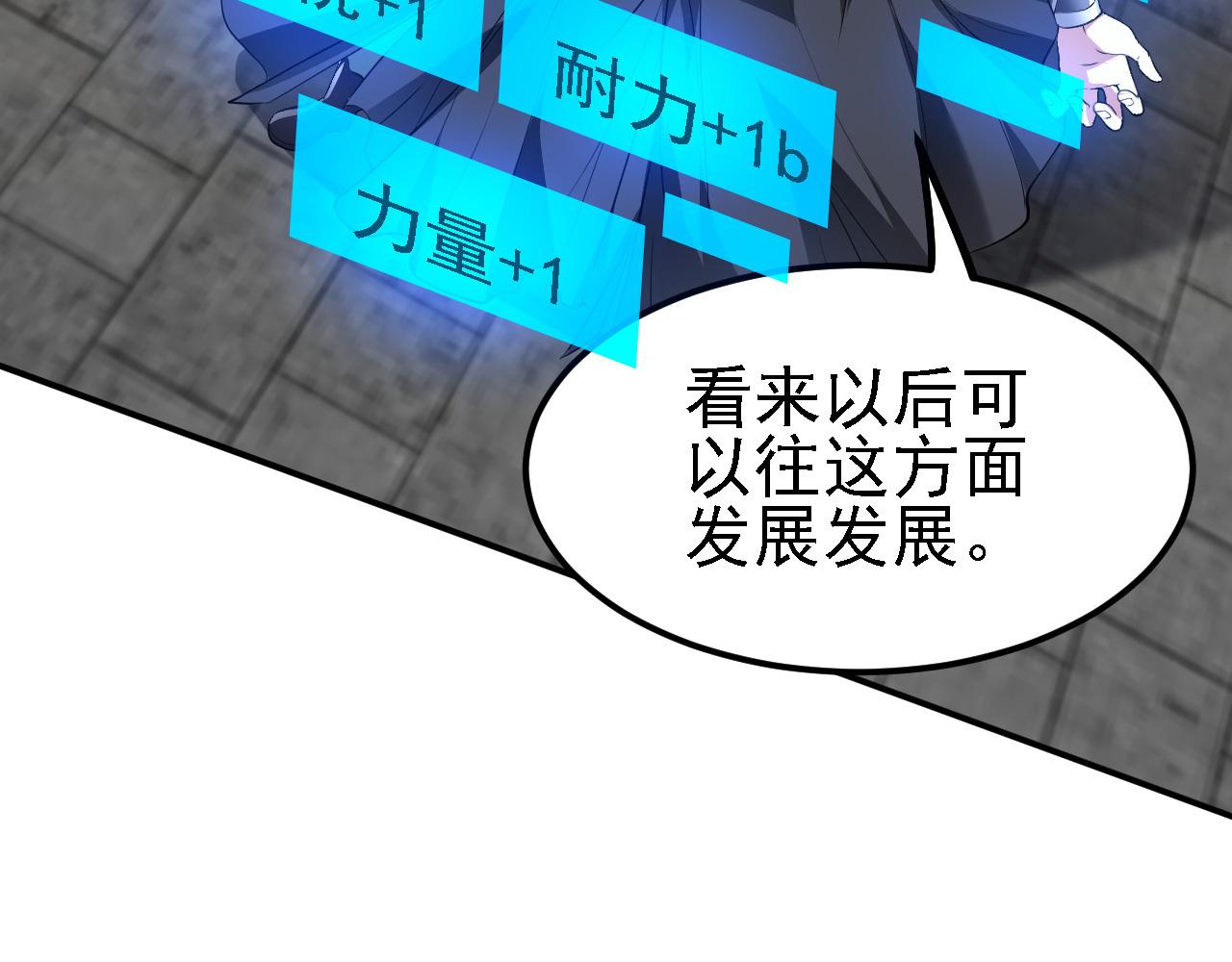 12 一个愿打一个愿挨55
