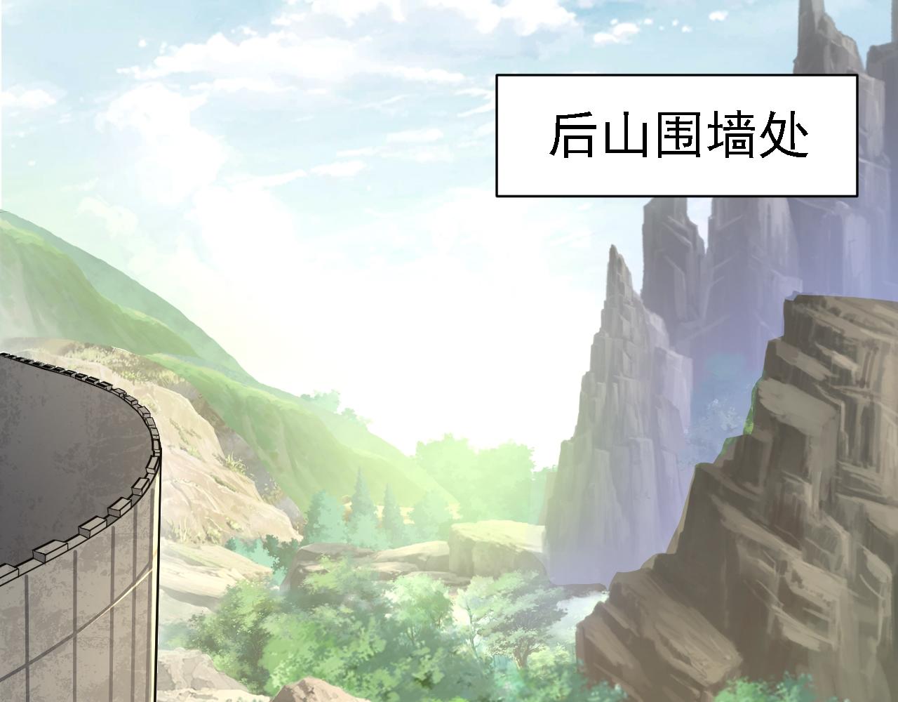 05 深山萌兽154