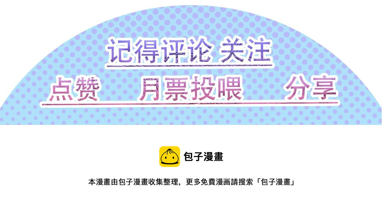 11 比武大会171