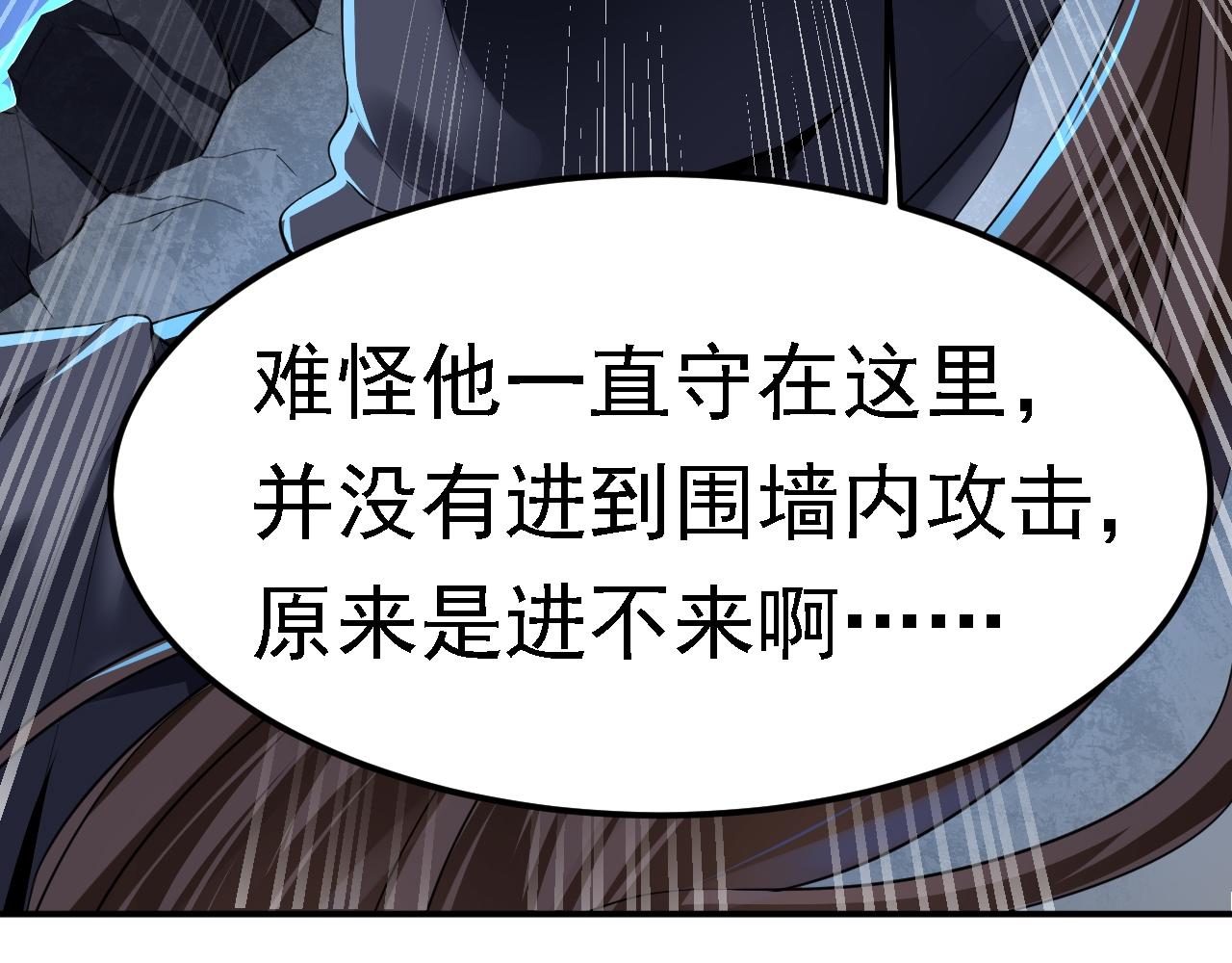 05 深山萌兽71